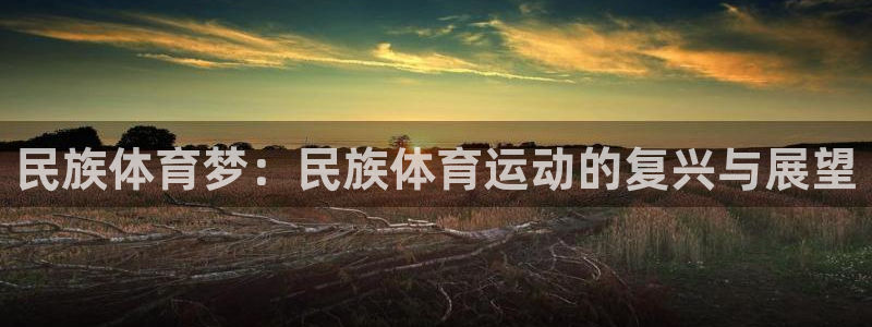 米兰体育官网下载招商电话号码是多少